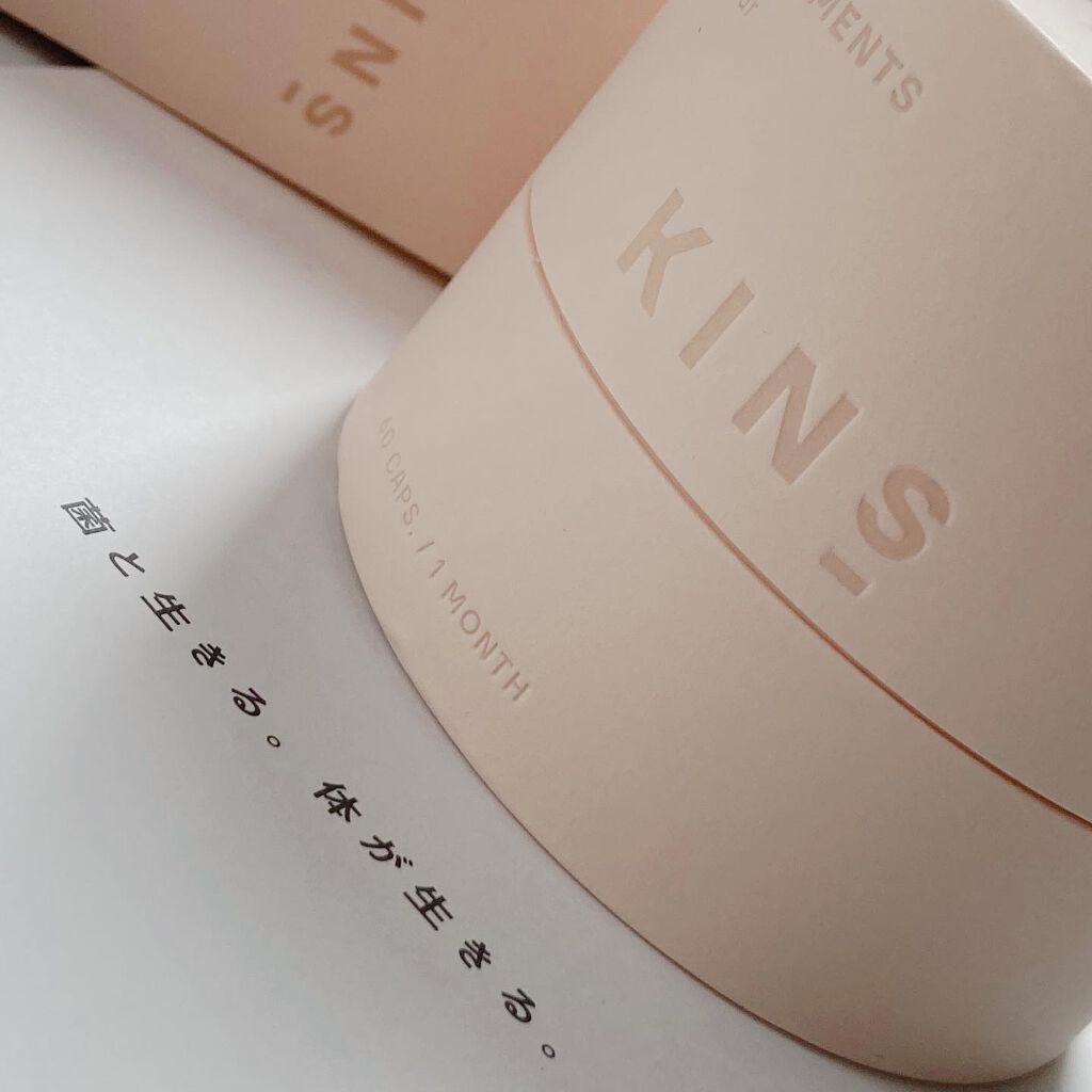 ESSENCE/KINS/美容ドリンクを使ったクチコミ（2枚目）