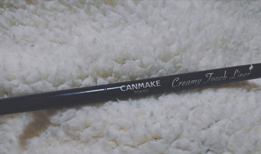 愛用のアイライナー♡

今回はいつも使っているアイライナーを紹介します\(`•ㅅ•´)ﾉ

CANMAKE クリーミータッチアイライナー 03
￥650＋tax  

これに出会ってからずっとこのアイラ