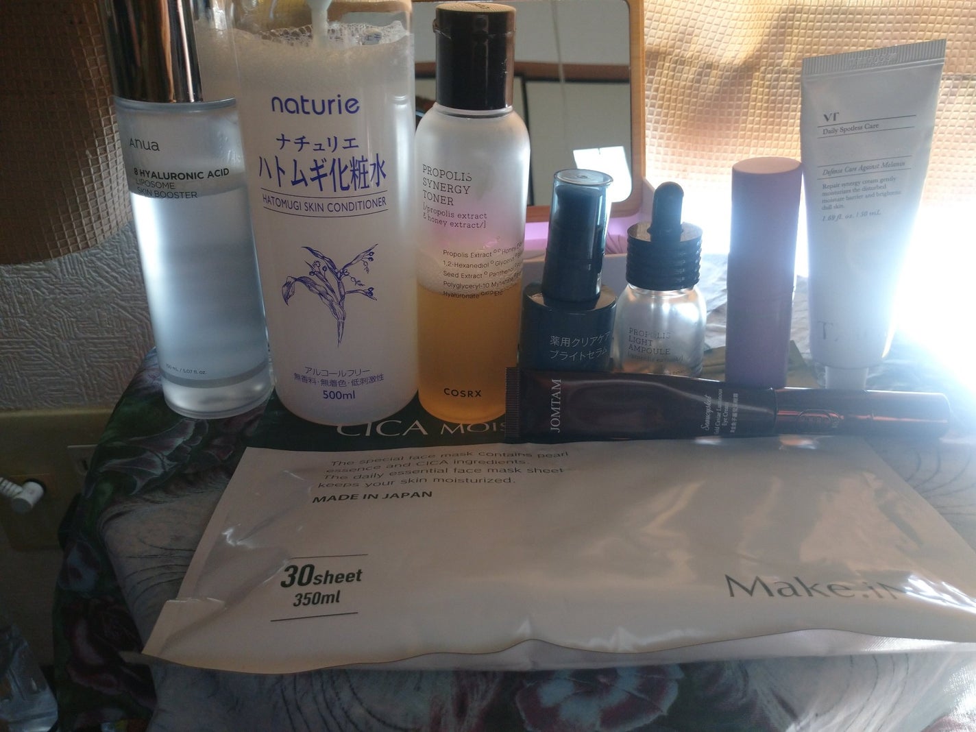 ハトムギ化粧水(ナチュリエ スキンコンディショナー R )/ナチュリエ/化粧水を使ったクチコミ(1枚目)