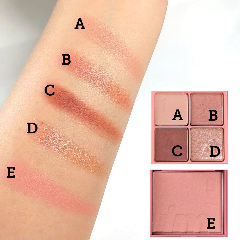 マルチキューブ/i’m meme/アイシャドウパレットを使ったクチコミ(3枚目)