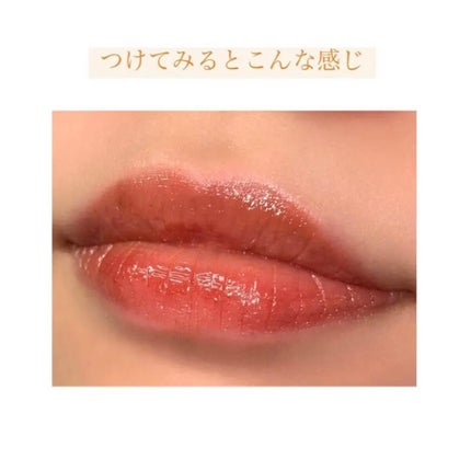 ウォータリーティントリップ/CEZANNE/リップティントを使ったクチコミ(4枚目)