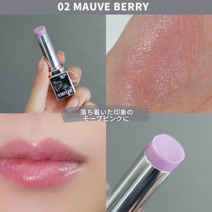 ウォーターメロウリップバーム/TIRTIR(ティルティル)/リップバームを使ったクチコミ(5枚目)