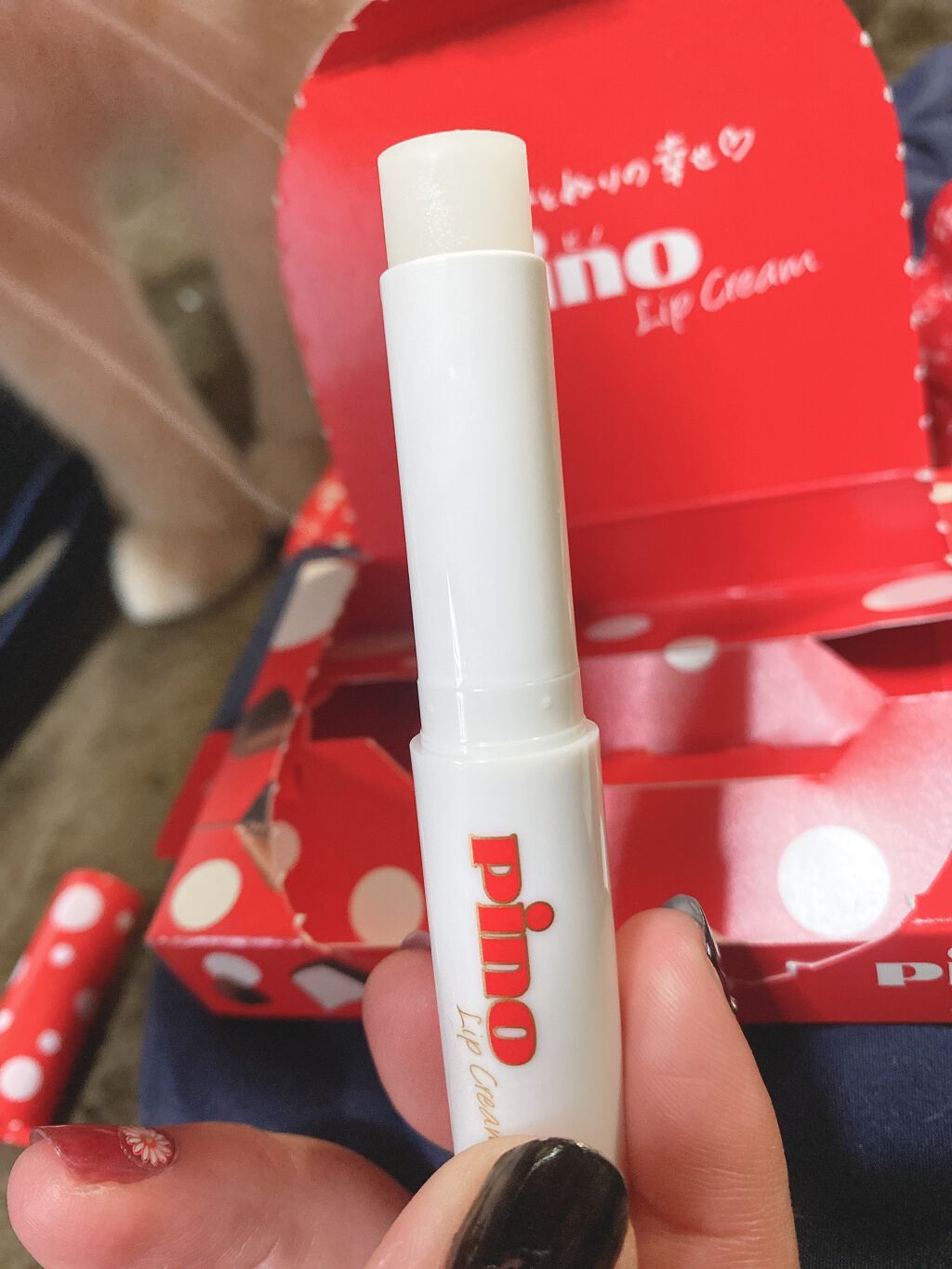 メンタームリップピノ アーモンド/メンターム/リップクリームを使ったクチコミ（3枚目）