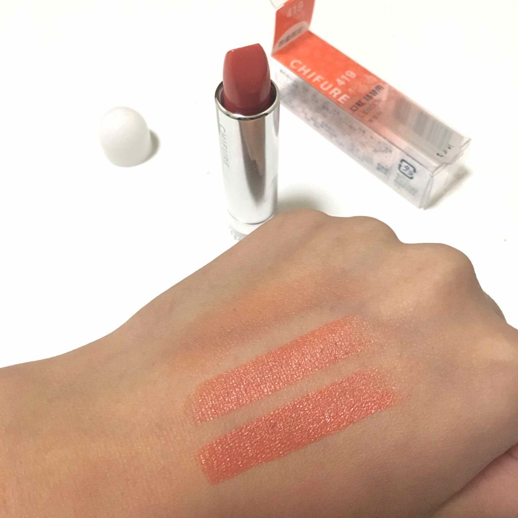 口紅（詰替用）/ちふれ/口紅を使ったクチコミ（3枚目）