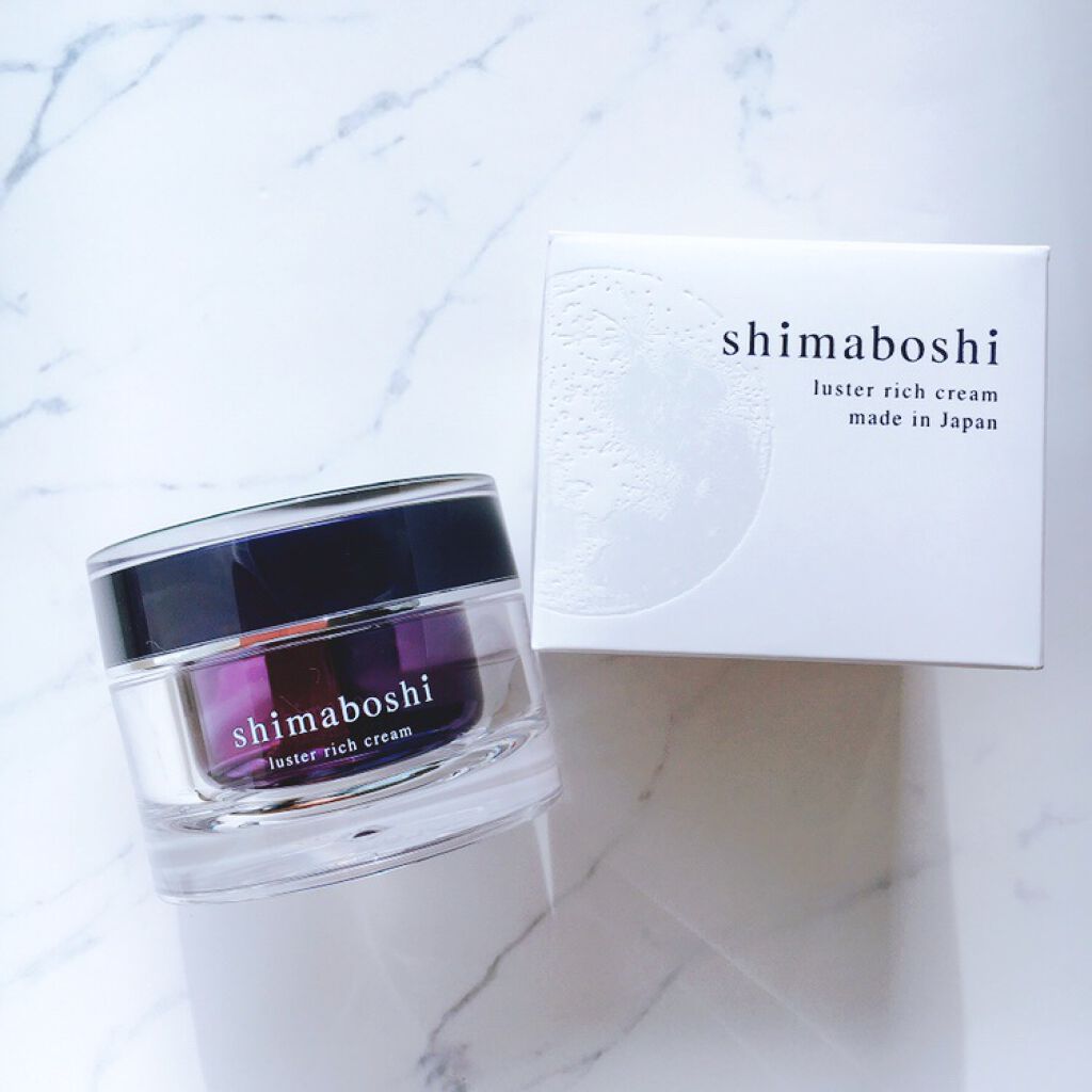 ラスターリッチクリーム/shimaboshi/フェイスクリームを使ったクチコミ（1枚目）