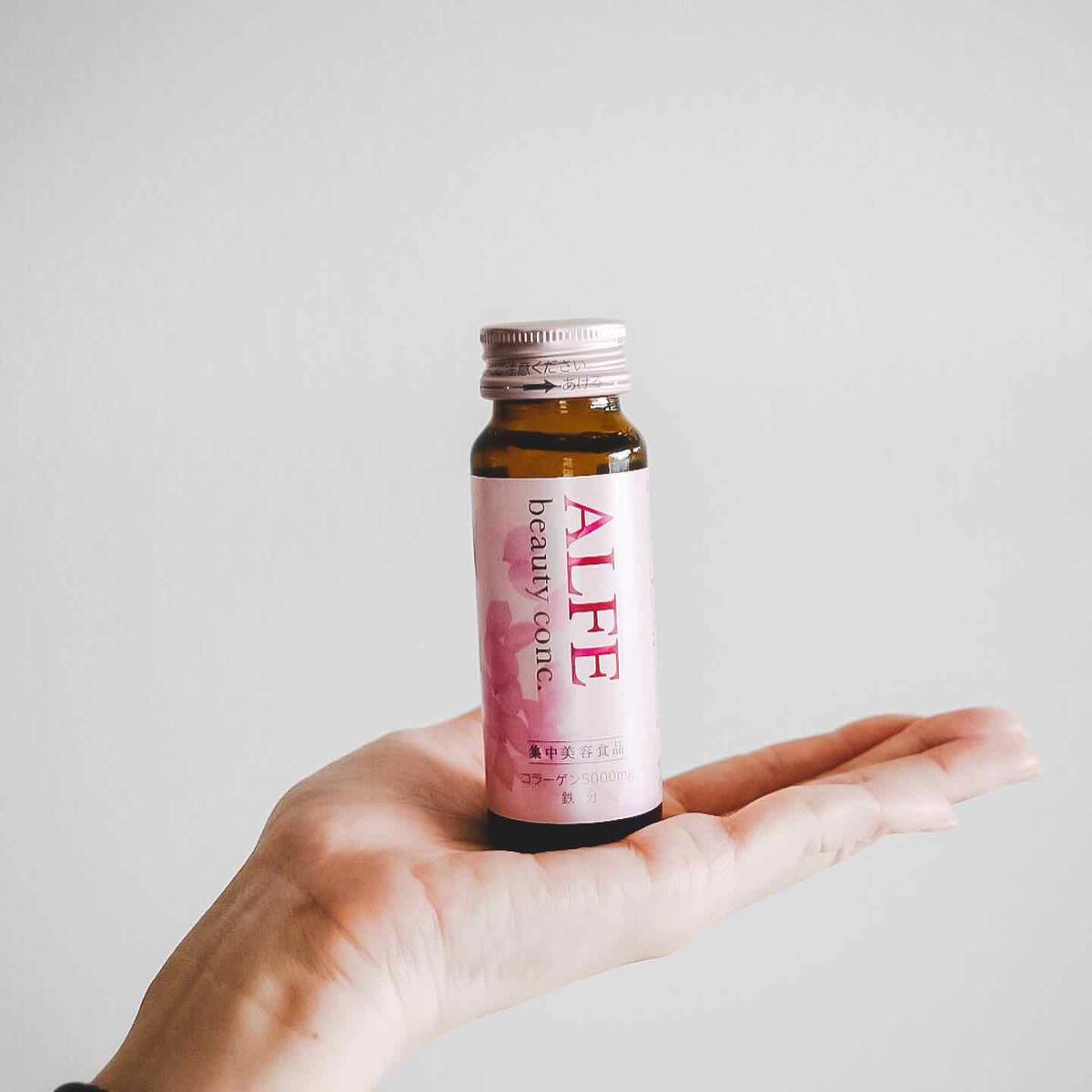 アルフェ ビューティコンク〈ドリンク〉W/アルフェ/美容ドリンクを使ったクチコミ（2枚目）