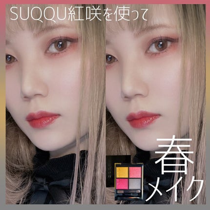 シルキーリキッドアイライナーWP/D-UP/リキッドアイライナーを使ったクチコミ(1枚目)