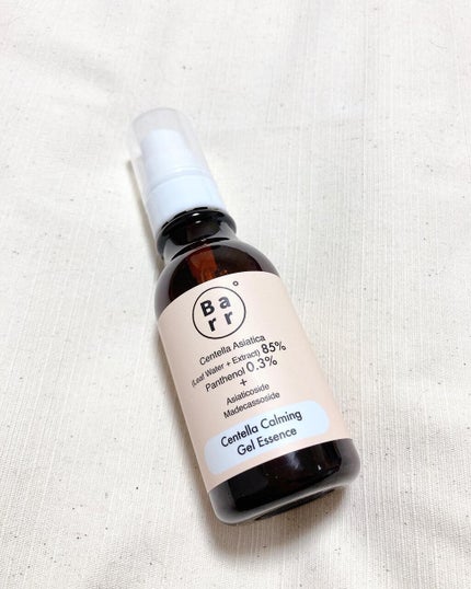 センテラ カーミング バリア クリーム/Barr/フェイスクリームを使ったクチコミ(2枚目)