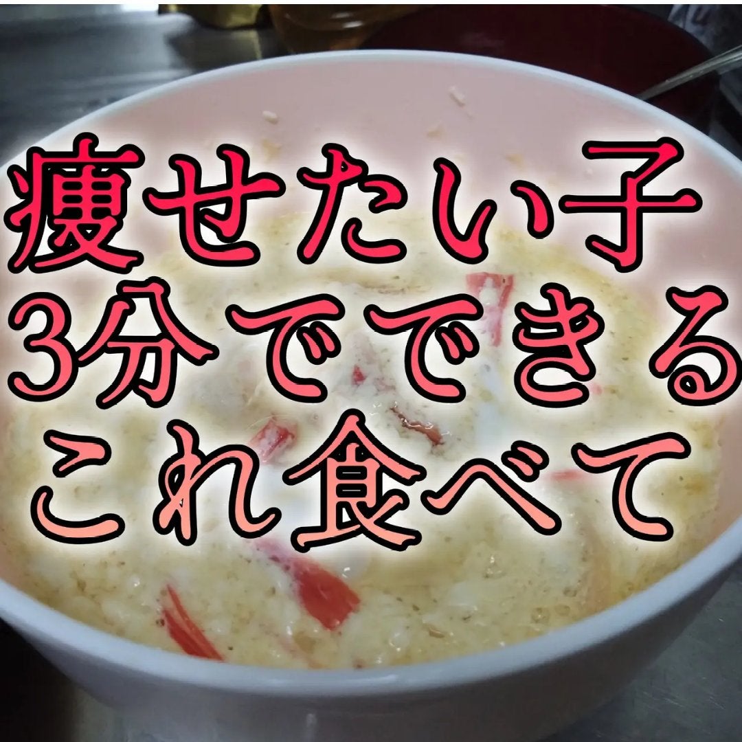🐇まろ/フォロバ🐇 on LIPS 「🔥燃えよ脂肪🔥最近ゆるーく歩いてます🤭デートです🤭💓(兄とな。..」(4枚目)