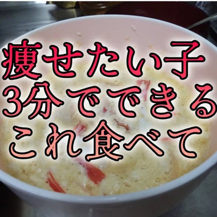 🐇まろ/フォロバ🐇 on LIPS 「🔥燃えよ脂肪🔥最近ゆるーく歩いてます🤭デートです🤭💓(兄とな。..」(4枚目)
