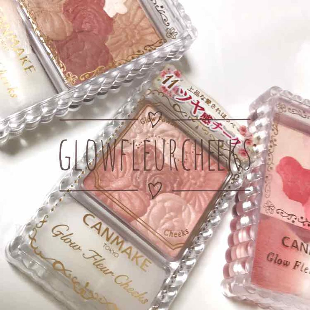 グロウフルールチークス/キャンメイク/パウダーチークを使ったクチコミ(1枚目)