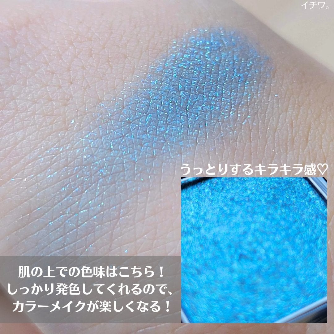 ヴィセ アヴァン シングルアイカラー/Visée/単色アイシャドウを使ったクチコミ(4枚目)