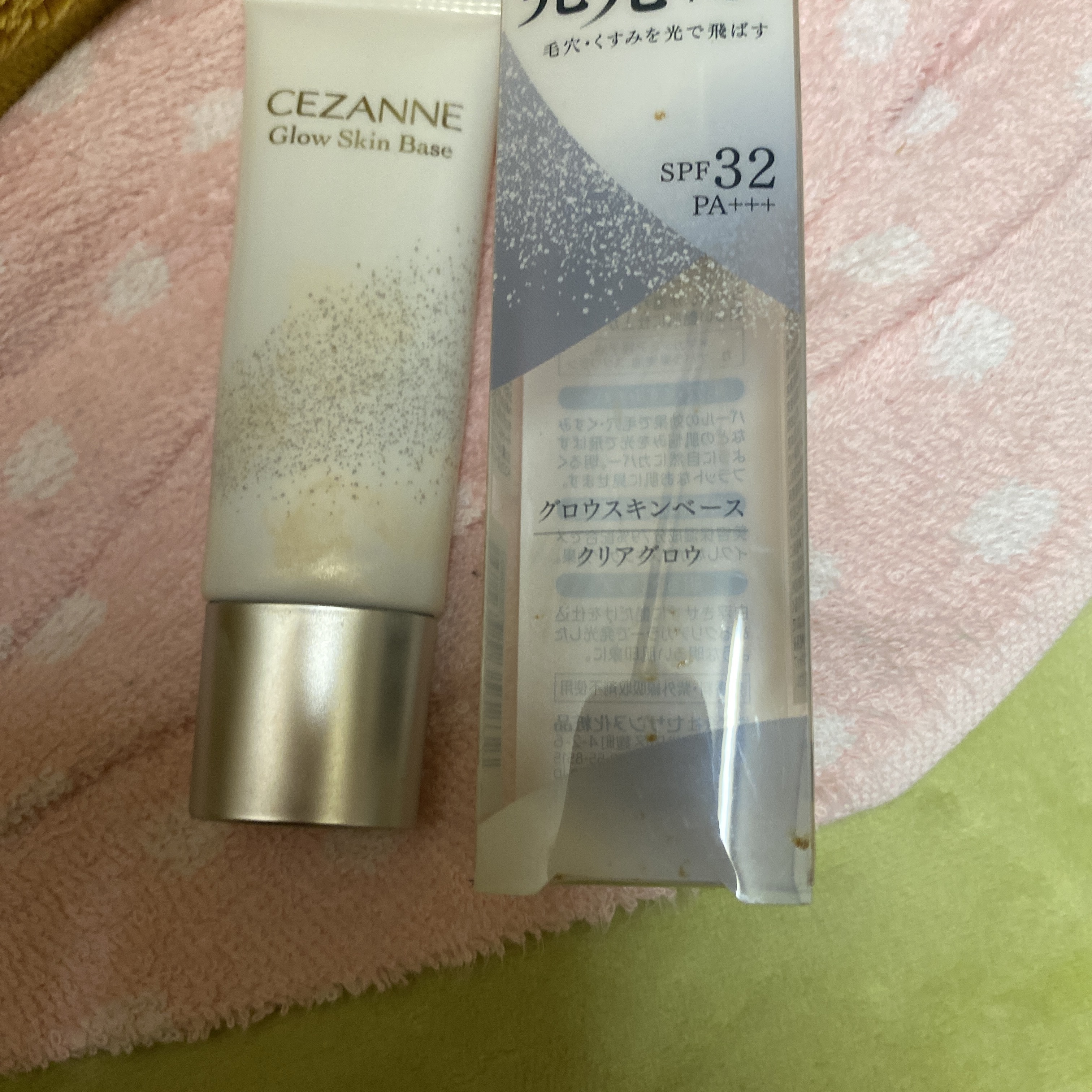 グロウスキンベース/CEZANNE/化粧下地を使ったクチコミ（3枚目）