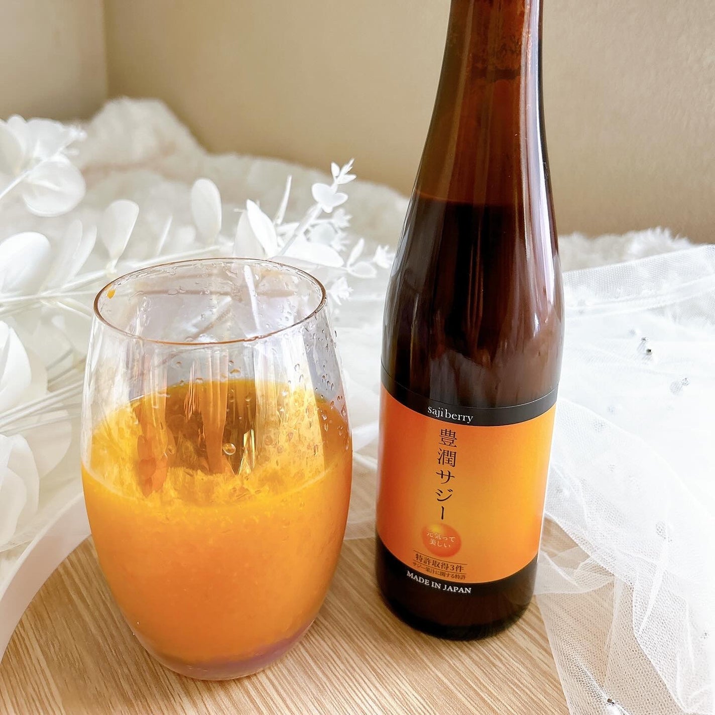 豊潤サジー/フィネス/ドリンクを使ったクチコミ(5枚目)