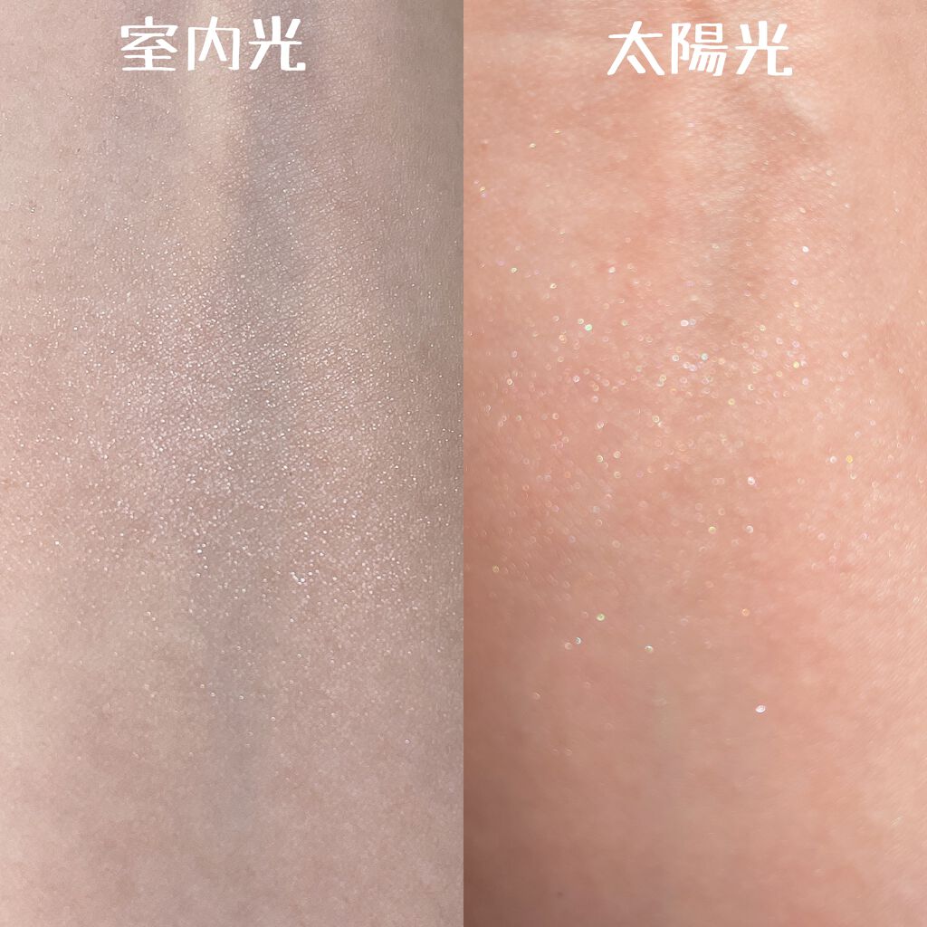 フェイス ハイライター/BOBBI BROWN/リキッドハイライトを使ったクチコミ(4枚目)