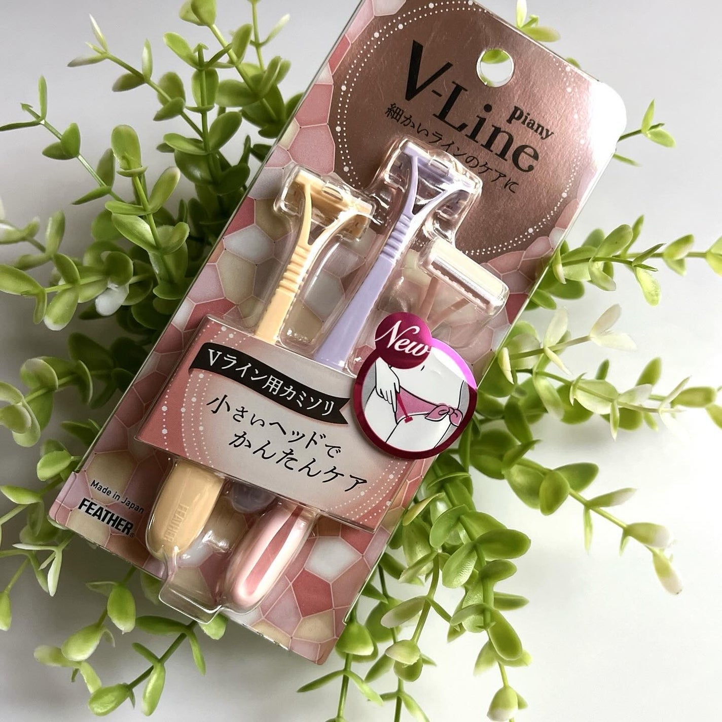 ピアニィ VL Vライン用/ピアニィ/シェーバーを使ったクチコミ(1枚目)