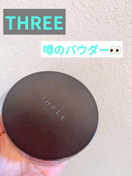 アドバンスドエシリアルスムースオペレーター ルースパウダー/THREE/ルースパウダーを使ったクチコミ(1枚目)