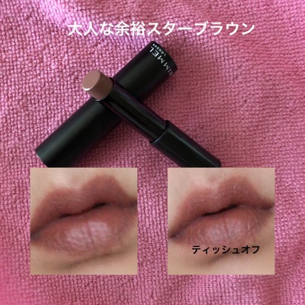 ラスティング フィニッシュ オイルモイスト ティント C C005 /リンメル ロンドン/リップティントの画像