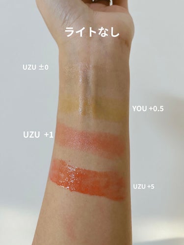 38℃/99℉ LIPSTICK  ＜YOU＞ +0.5　CLEAR/UZU BY FLOWFUSHI/口紅を使ったクチコミ（2枚目）