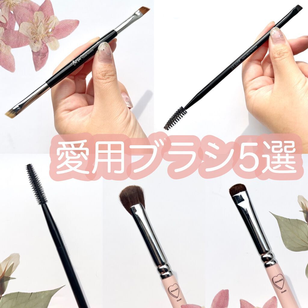 アイシャドウブラシ S 熊野筆/WHOMEE/メイクブラシを使ったクチコミ(1枚目)