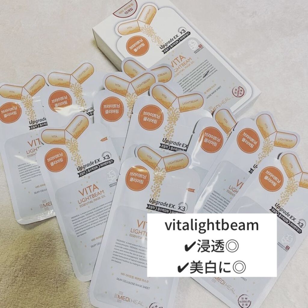 ティーツリーケアソリューション アンプルマスクJEX/MEDIHEAL/シートマスク・パックを使ったクチコミ（3枚目）