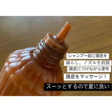 AYURA サーマルヘッドクレンジングのクチコミ「温感オイルで頭皮のマッサージ🌱
蓄積された皮脂汚れを落とし爽快クレンジング


❁使った商品
.....」（2枚目）