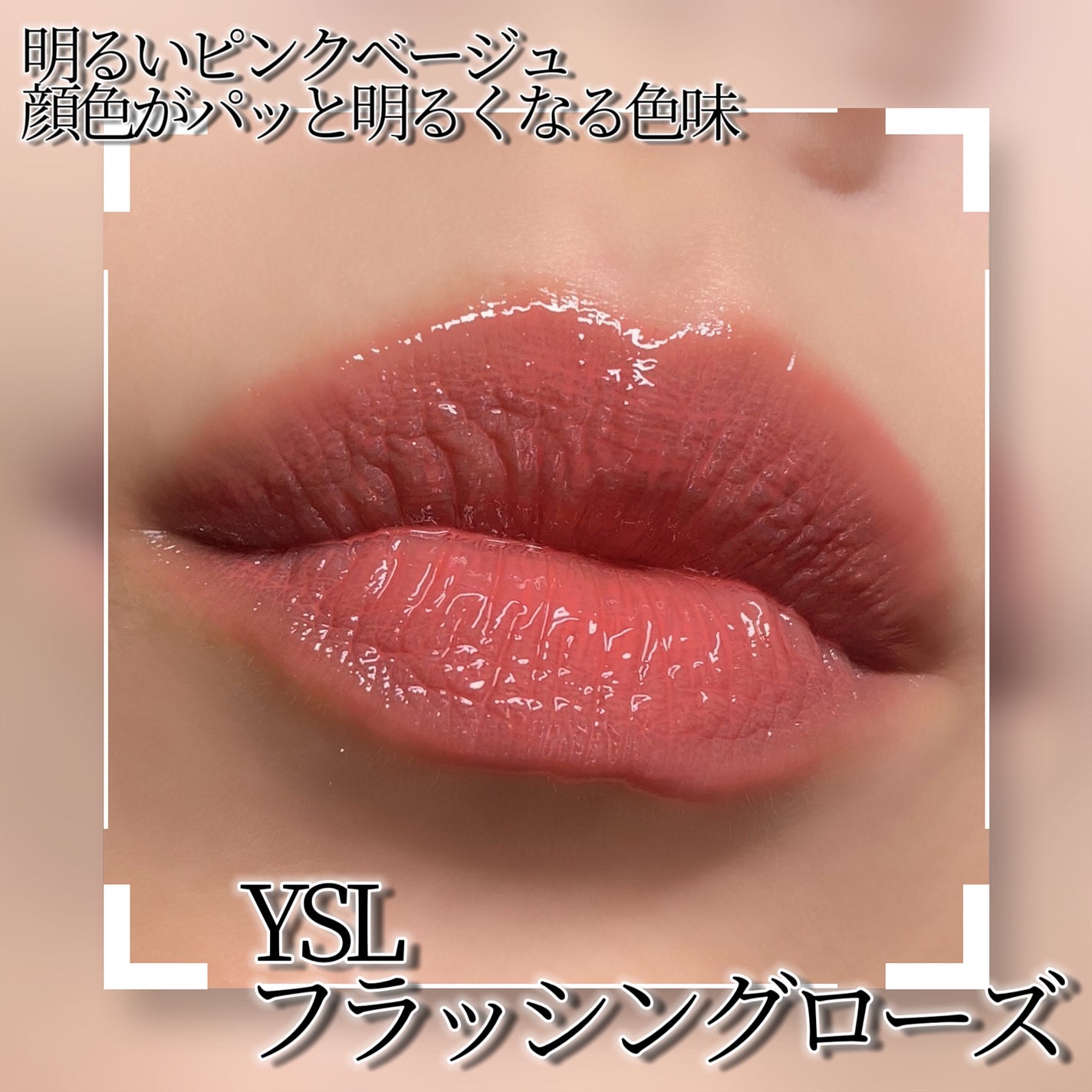 スモール アイシャドウ/M・A・C/単色アイシャドウを使ったクチコミ(8枚目)