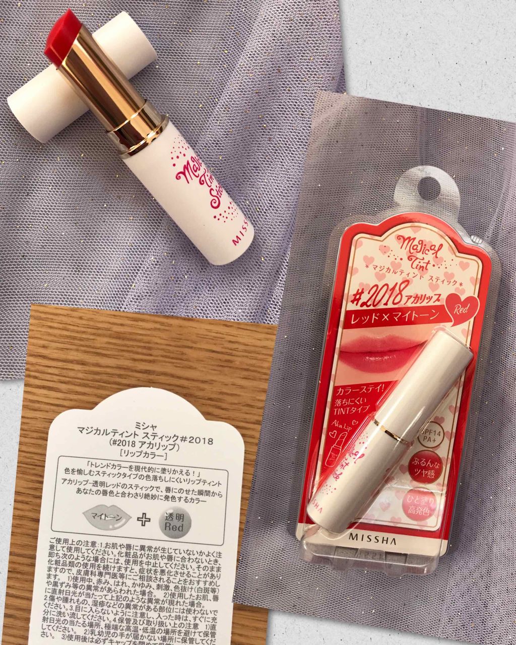 M パステルマカロン パウダー/MISSHA/ルースパウダーを使ったクチコミ（3枚目）