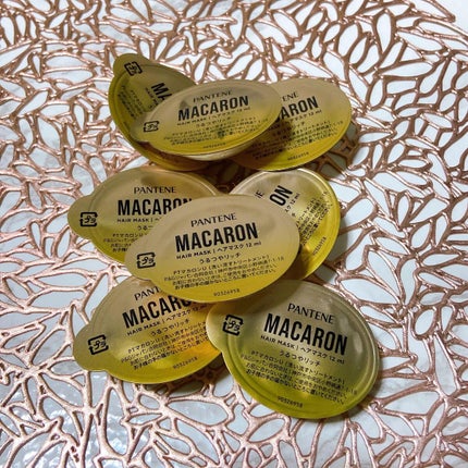 パンテーンマカロン ヘアマスク うるつやリッチ/パンテーン/ヘアマスク・ヘアパックを使ったクチコミ(5枚目)