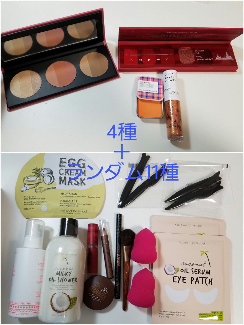 JELLY BLUSHER/too cool for school/ジェル・クリームチークを使ったクチコミ（3枚目）