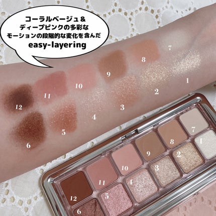 3CE ニューテイク アイシャドウパレット/3CE/アイシャドウパレットを使ったクチコミ(6枚目)