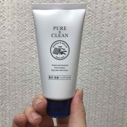 薬用 消毒ハンドミルク/ゼトックスタイル/ハンドクリームを使ったクチコミ(1枚目)