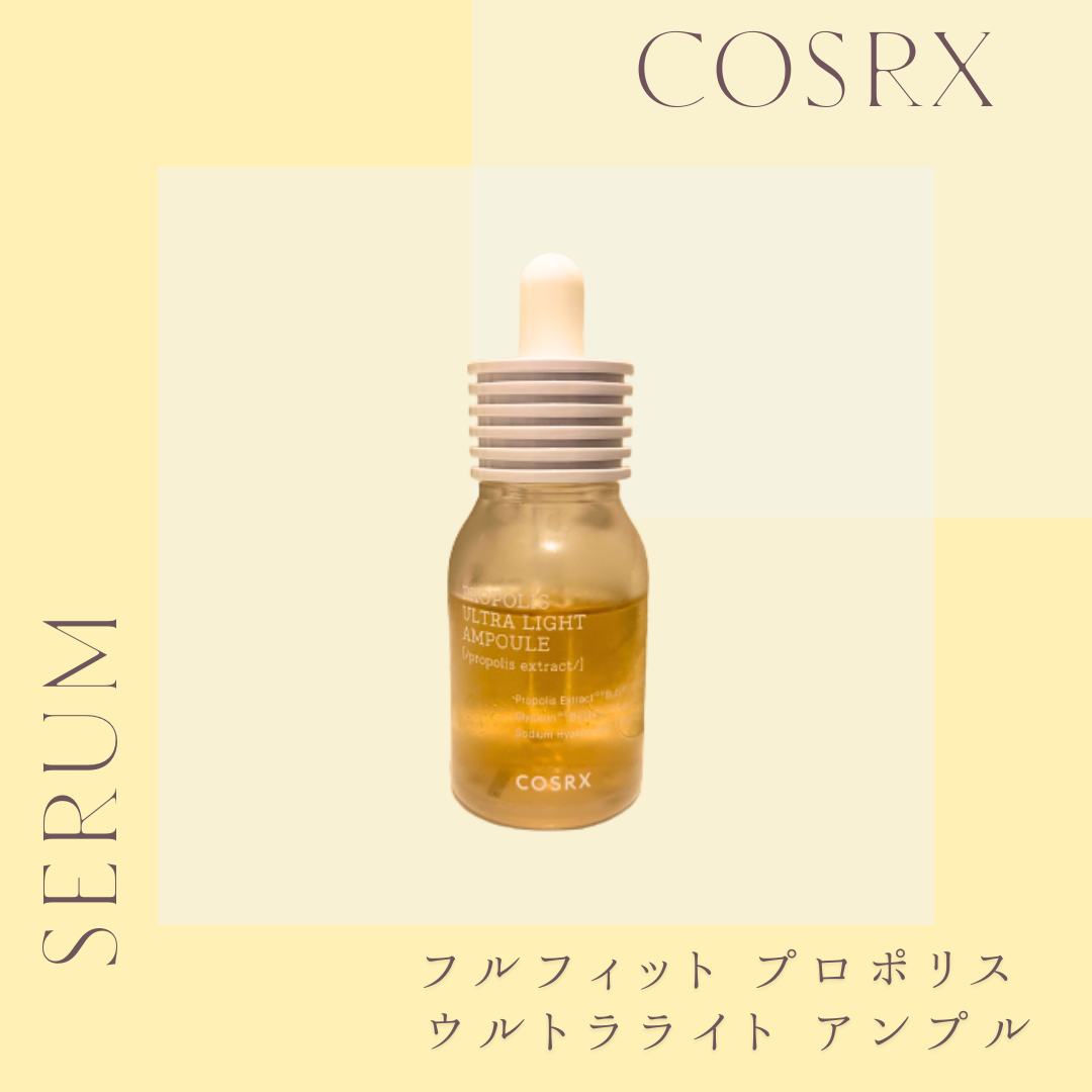 敏感肌OLちゃん on LIPS 「【skincare】COSRX🐝フルフィットプロポリスウルトラ..」(1枚目)