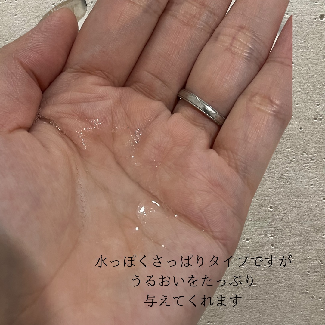 ミノン アミノモイスト 薬用アクネケア ローション/ミノン/化粧水を使ったクチコミ（2枚目）