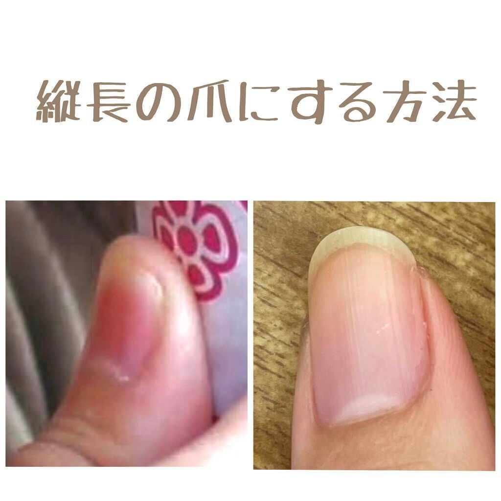 爪ミガキセット/デュカート/ネイル用品を使ったクチコミ(1枚目)