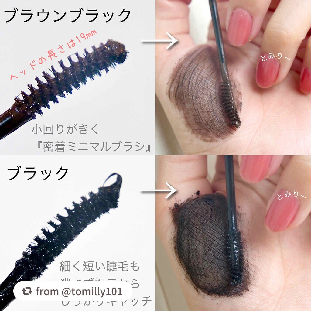 ラブ・ライナー オールラッシュマスク/ラブ・ライナー/マスカラを使ったクチコミ(3枚目)