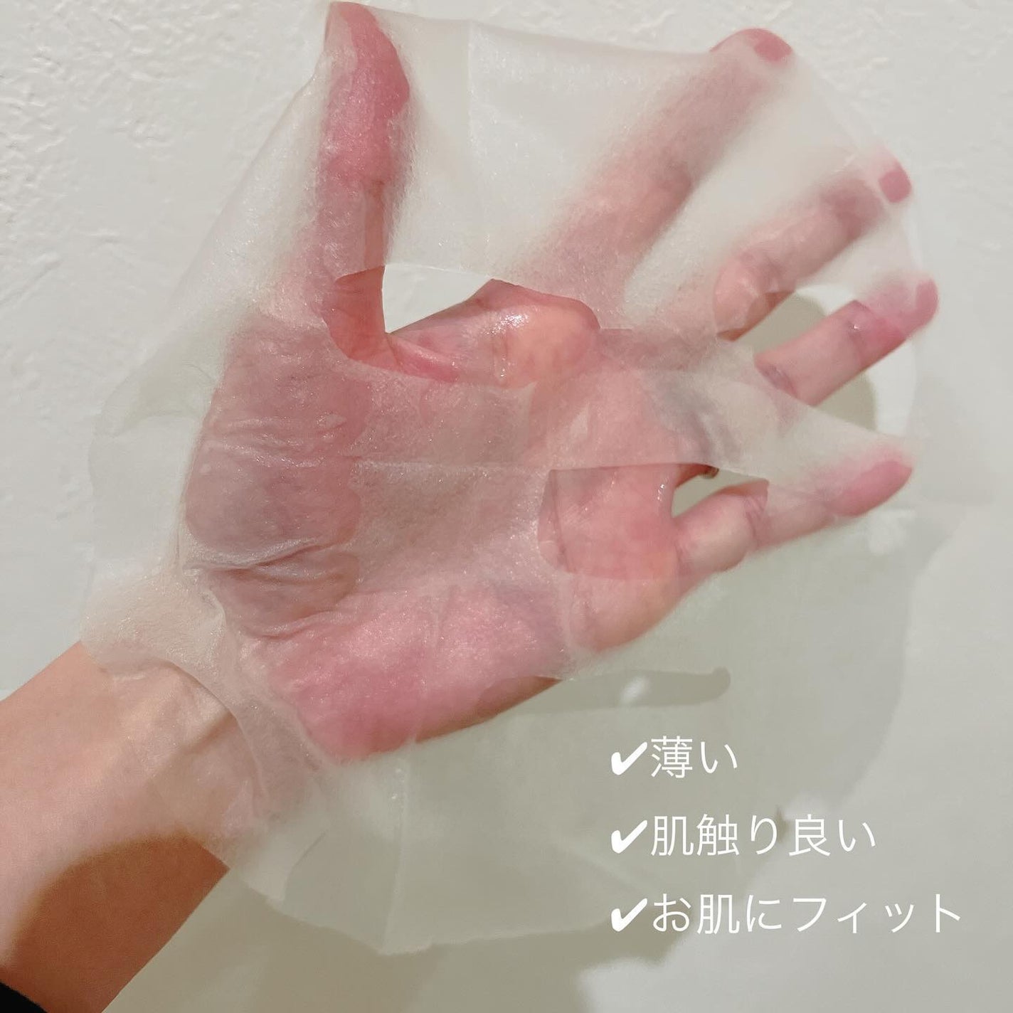 CICA デイリースージングマスク/VT/シートマスク・パックを使ったクチコミ(4枚目)