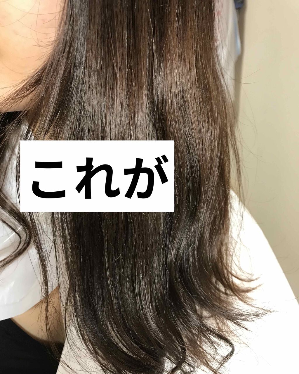 デビルズトリック キャンディピンク/クイスクイス/ヘアカラーを使ったクチコミ（2枚目）