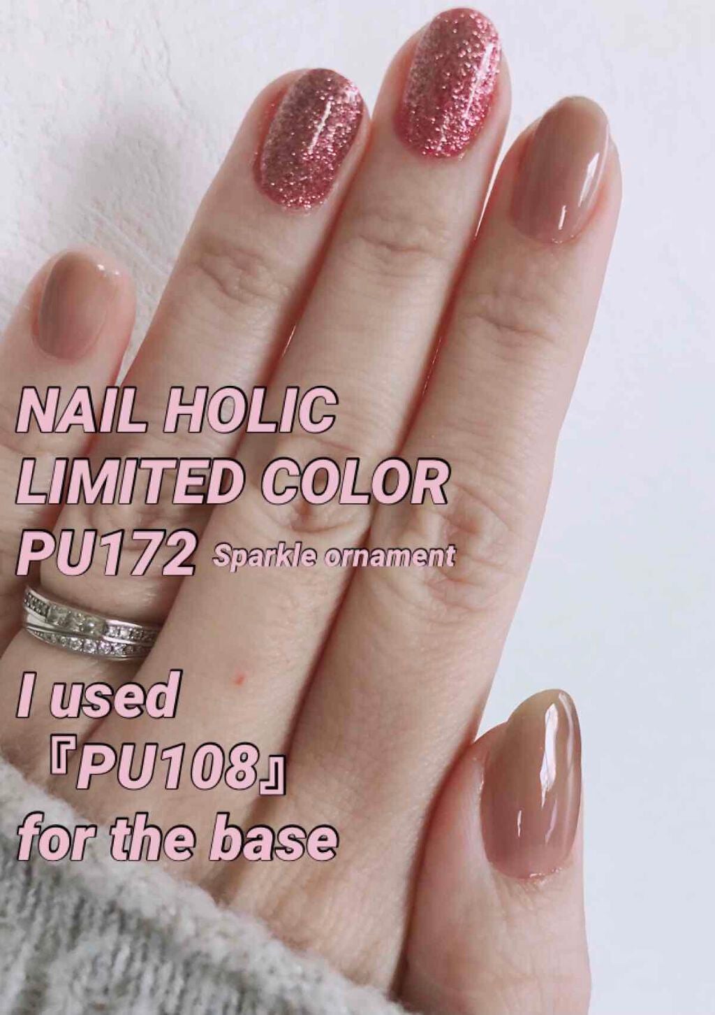 ネイルホリック リミテッドカラー Sparkle ornament/ネイルホリック/マニキュアを使ったクチコミ(1枚目)