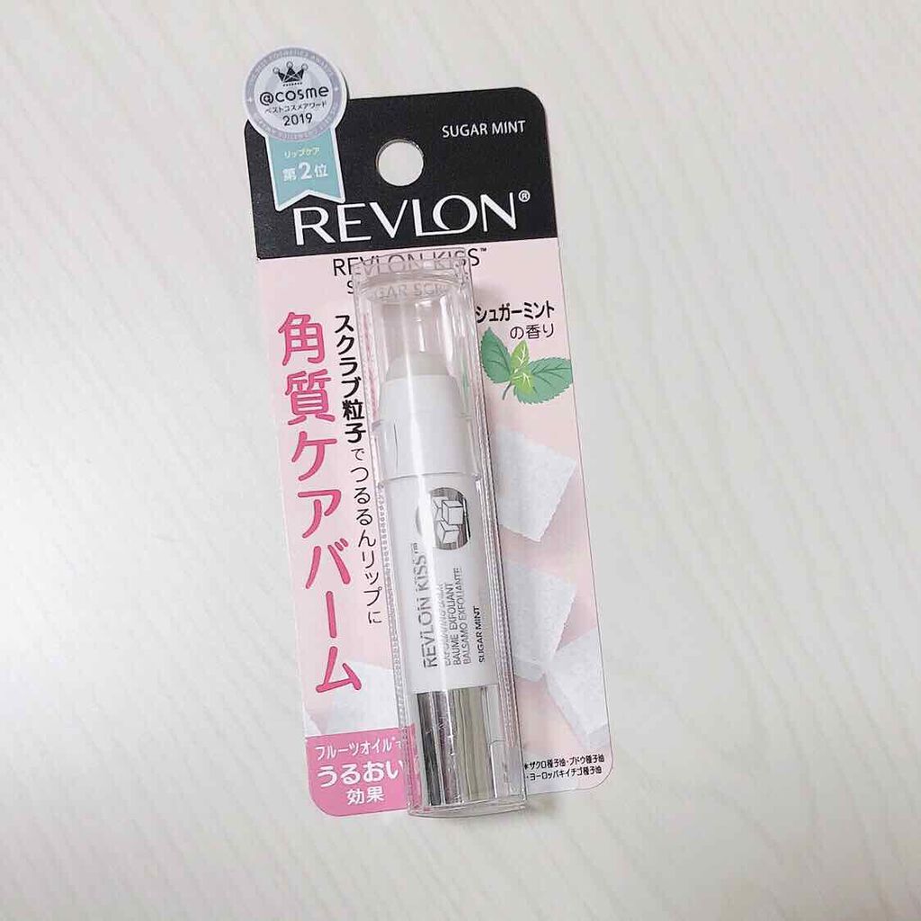 レブロン キス シュガー スクラブ/REVLON/リップスクラブを使ったクチコミ(1枚目)