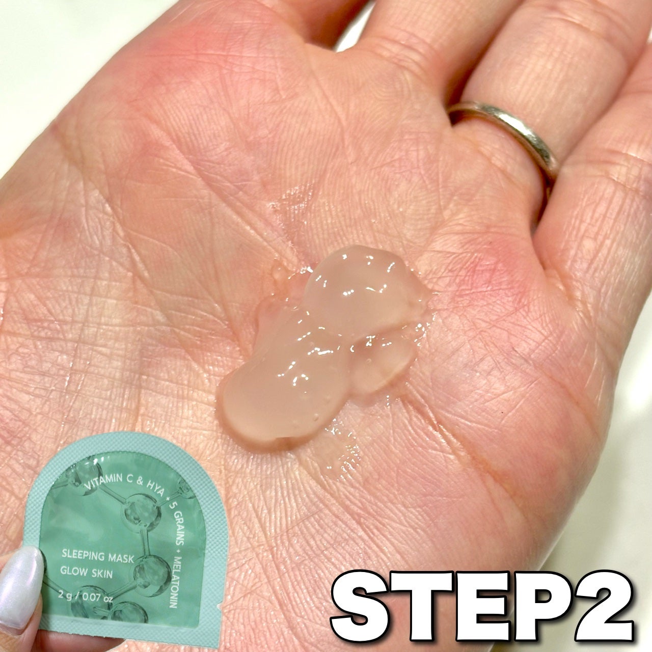 DXマスク/BANOBAGI/シートマスク・パックを使ったクチコミ(4枚目)