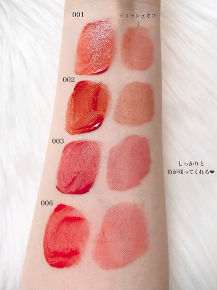 ごんす@YouTube始めました on LIPS 「《使えば沼る彫刻ティント💋✨》パケがとっても特徴的なArteS..」(8枚目)