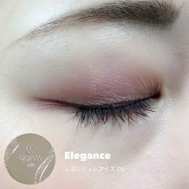 レヨン ジュレアイズ/Elégance/ジェル・クリームアイシャドウを使ったクチコミ（2枚目）