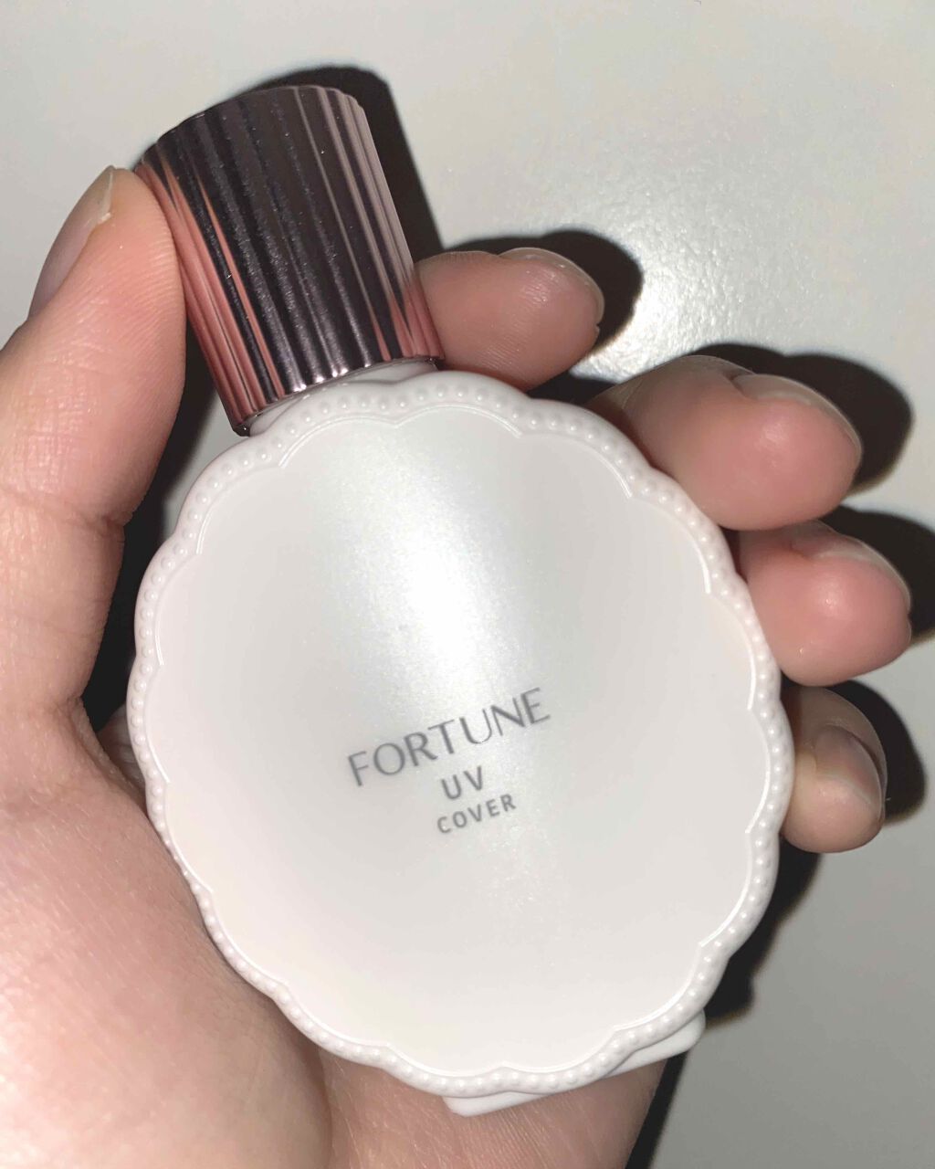 皮脂くずれ防止下地 UV(毛穴カバー)/フォーチュン/化粧下地を使ったクチコミ（1枚目）