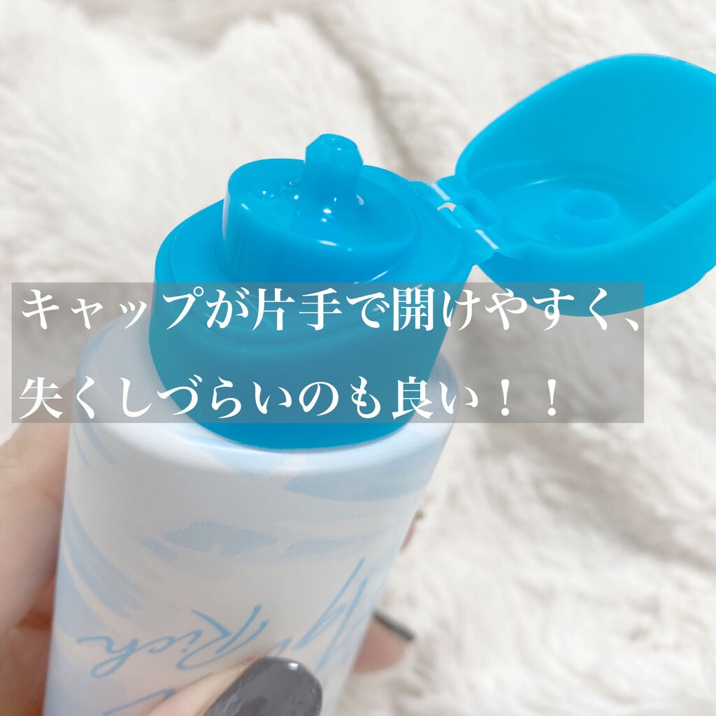 ビオレUV アクアリッチ ライトアップエッセンス/ビオレ/日焼け止めクリームを使ったクチコミ(3枚目)