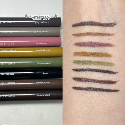 シルキーリキッドアイライナーWP/D-UP/リキッドアイライナーを使ったクチコミ(3枚目)