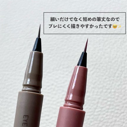 エテュセ アイエディション(スキニーブロウライナー)/ettusais/リキッドアイブロウを使ったクチコミ(3枚目)