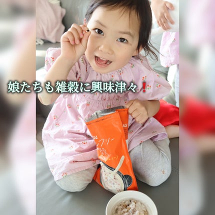 グルテンフリー雑穀 たんぱくプラス/kokuu/食品を使ったクチコミ(5枚目)