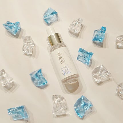 透輝美トライアルキット/ドクターリセラ/トライアルキットを使ったクチコミ(4枚目)