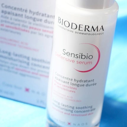 サンシビオ セラム センシディフェンス/ビオデルマ/美容液を使ったクチコミ(2枚目)